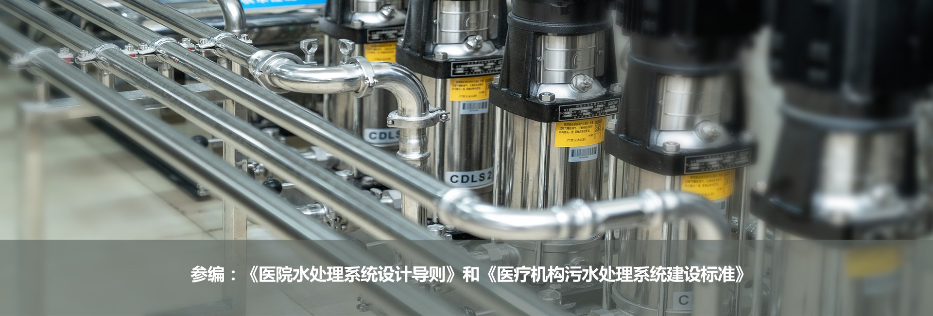 科技研發(fā)，標(biāo)新立異