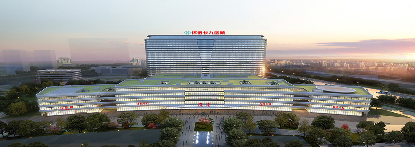 龍新凈水入駐安徽省懷遠縣人民醫(yī)院新院區(qū)-懷遠長九醫(yī)院！